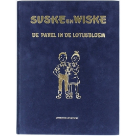 Suske en Wiske - De parel in de lotusbloem luxe auteursex. (Middelkerke)