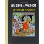 Suske en Wiske - De groene splinter luxe (Middelkerke)