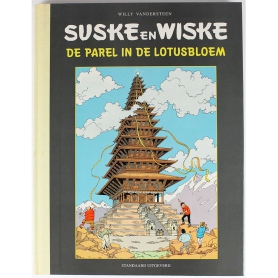 Suske en Wiske - De parel in de lotusbloem luxe (Middelkerke) - gesigneerd