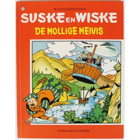 Suske en Wiske 157 - De mollige meivis (1e druk)