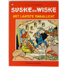 Suske en Wiske 172 - Het laatste dwaallicht (1e druk)