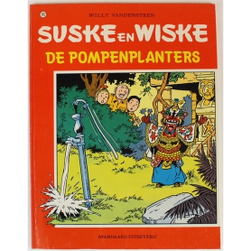 Suske en Wiske 176 - De pompenplanters (1e druk)