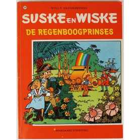 Suske en Wiske 184 - De regenboogprinses (1e druk)