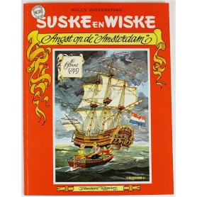 Suske en Wiske 202 - Angst op de Amsterdam (1e druk)