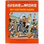 Suske en Wiske 247 - Het kostbare kader (1e druk)