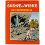 Suske en Wiske 261 - Het berenbeklag (1e druk)
