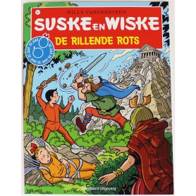Suske en Wiske 307 - De rillende rots (1e druk)