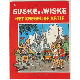 Suske en Wiske 180 - Het kregelige Ketje (1e druk)