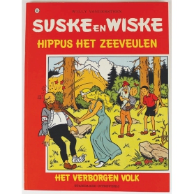 Suske en Wiske 193 - Hippus het zeeveulen / Het verborgen volk (1e druk)