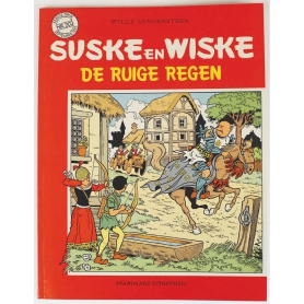 Suske en Wiske 203 - De ruige regen (1e druk)