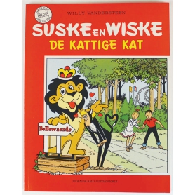 Suske en Wiske 205 - De kattige kat (1e druk)