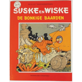 Suske en Wiske 206 - De bonkige baarden (1e druk)