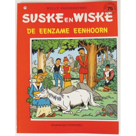 Suske en Wiske 213 - De eenzame eenhoorn (1e druk)