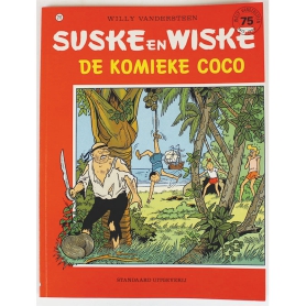 Suske en Wiske 217 - De komieke Coco (1e druk)