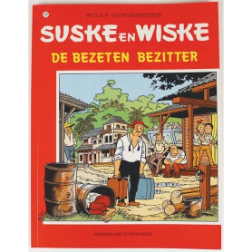 Suske en Wiske 222 - De bezeten bezitter (1e druk)