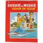 Suske en Wiske 229 - Tazuur en Tazijn (1e druk)