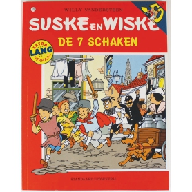 Suske en Wiske 245 - De 7 Schaken (1e druk)