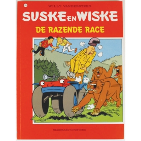 Suske en Wiske 249 - De razende race (1e druk)