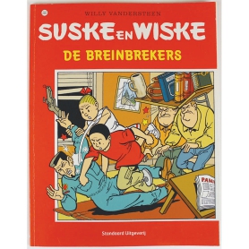 Suske en Wiske 282 - De breinbrekers (1e druk)