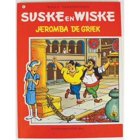 Suske en Wiske 072 - Jeromba de Griek (herdruk)