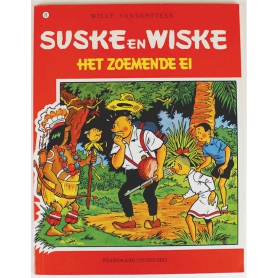 Suske en Wiske 073 - Het zoemende ei (herdruk)