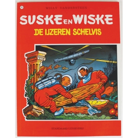 Suske en Wiske 076 - De IJzeren Schelvis (herdruk)
