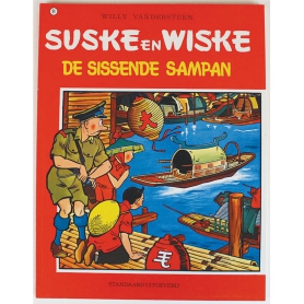 Suske en Wiske 094 - De sissende sampan (herdruk)