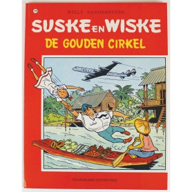 Suske en Wiske 118 - De gouden cirkel (herdruk)