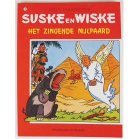 Suske en Wiske 131 - Het zingende nijlpaard (herdruk)