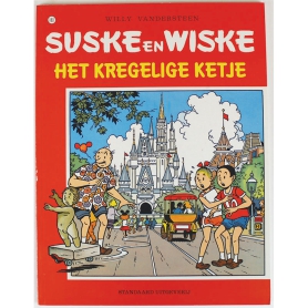 Suske en Wiske 180 - Het kregelige Ketje (herdruk)