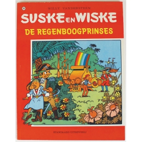 Suske en Wiske 184 - De regenboogprinses (herdruk)