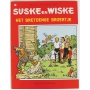 Suske en Wiske 192 - het Bretoense broertje (herdruk)