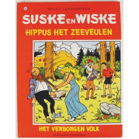 Suske en Wiske 193 - Hippus het zeeveulen / Het verborgen volk (herdruk)