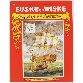 Suske en Wiske 202 - Angst op de Amsterdam (herdruk)