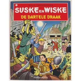 Suske en Wiske 301 - De dartele draak (1e druk)