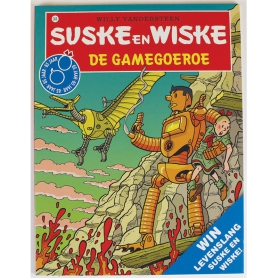 Suske en Wiske 308 - De gamegoeroe (1e druk)
