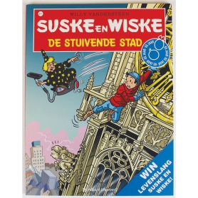 Suske en Wiske 311 - De stuivende stad (1e druk)