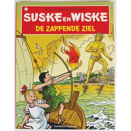 Suske en Wiske 312 - De zappende ziel (1e druk)