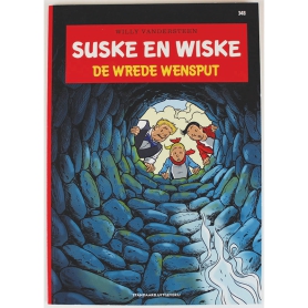 Suske en Wiske 348 - De wrede wensput (1e druk)