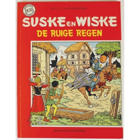 Suske en Wiske 203 - De ruige regen (1e druk)