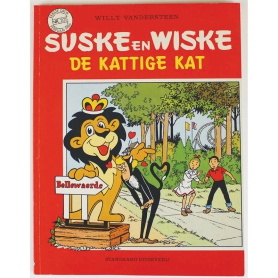 Suske en Wiske 205 - De kattige kat (1e druk)