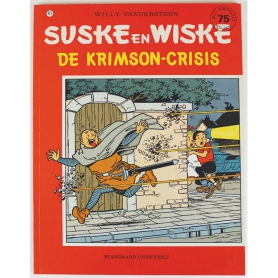 Suske en Wiske 215 - De Krimson-crisis (1e druk)