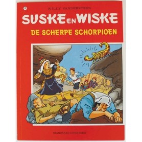 Suske en Wiske 231 - De scherpe schorpioen (1e druk)