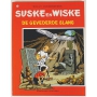 Suske en Wiske 258 - De gevederde slang (1e druk)
