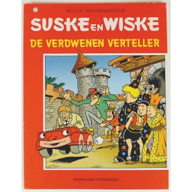 Suske en Wiske 277 - De verdwenen verteller (1e druk)