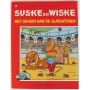 Suske en Wiske 113 - Het geheim van de gladiatoren (herdruk)