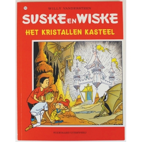 Suske en Wiske 234 - Het kristallen kasteel (1e druk)