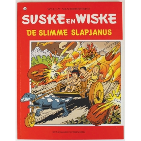 Suske en Wiske 238 - De slimme slapjanus (1e druk)
