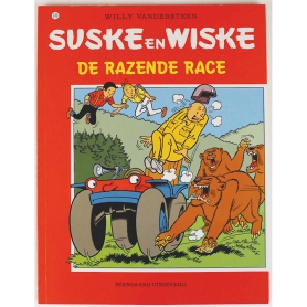 Suske en Wiske 249 - De razende race (1e druk)