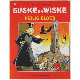 Suske en Wiske 275 - Heilig Bloed (1e druk)